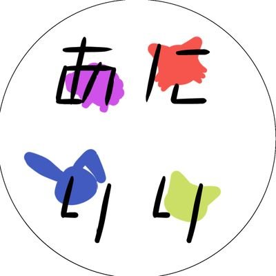 Animal Lilyさんのプロフィール画像