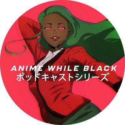 Anime from a Black Womxn’s Perspective. A podcast and safe space for people who love anime and all things related. LVL 100 ➡️#colossolcon