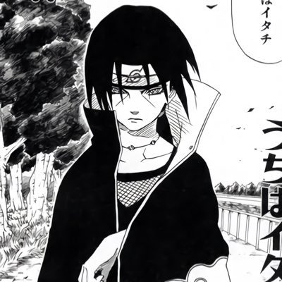 VERSACE ITACHI