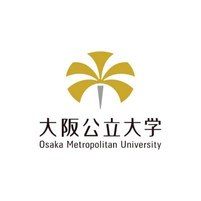 Coexist with the ocean as an engineer. 「エンジニアとして海と共に生きる」 | OMU marine engineering 🌊 | 海のモノづくりのプロフェッショナルを養成🚢 | 学生や先生方の声、機械、船好き必見の内容を発信📡