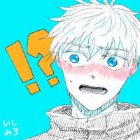 蒼(あお)その2 (@ichahapi5uchan) 's Twitter Profile