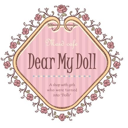 DearMyDoll_maid Profile Picture