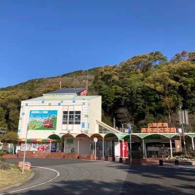 山陽電車、須磨浦公園駅直結。須磨浦山上遊園のあるとき(*^▽^*)ないとき('・ω・)あるからずっと笑顔です♪山と海と空と桜の絶景スポット、六甲山系神戸デートスポット・兵庫遊び場を大いに盛り上げるchatbot