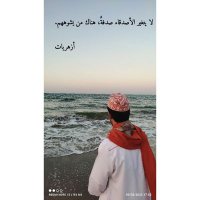 أزهر هلال الكندي (@aaazzhh2) 's Twitter Profile