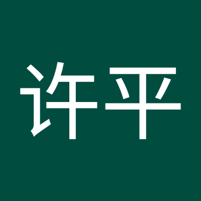 wangxuping5's profile picture. 爱运动