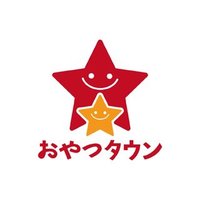 おやつタウン【公式】 (@oyatsu_town082) 's Twitter Profile Photo おやつタウン【公式】 (@oyatsu_town082) 's Twitter Profile Photo
