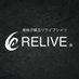 株式会社りらいぶ(旧身体機能研究所※2023年1月より社名変更しました) (@relive_sell) Twitter profile photo 株式会社りらいぶ(旧身体機能研究所※2023年1月より社名変更しました) (@relive_sell) Twitter profile photo