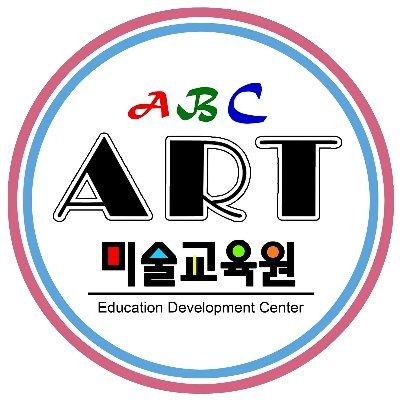 abc_artedu's profile picture. This is the official Twitter account of ABC Art Education Development Center aiming to share the wonderful artworks of our students.