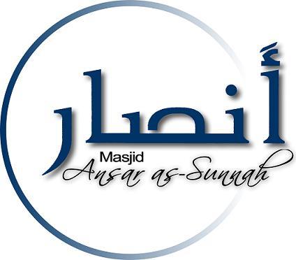 Onthesunnah's profile picture. Multi-ethnic community striving to model our lifestyle according to the authentic teachings of the Prophet Mohammad (SAllahAWS) and the way of his companions.