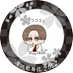 ❅*hiro*❅🦞̥ (@snowhiro__man) Twitter profile photo ❅*hiro*❅🦞̥ (@snowhiro__man) Twitter profile photo