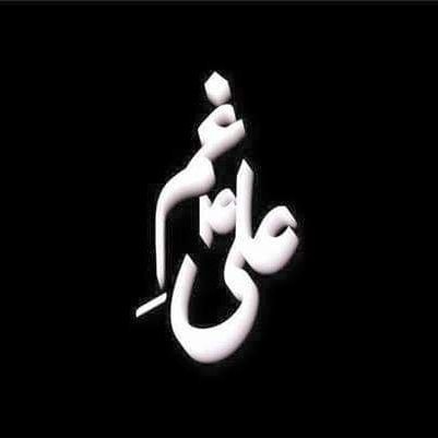 Badshah_Baloch5's profile picture. Member @Dua_e_Abbas_as

cell number 03362141285