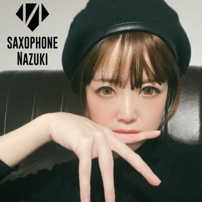 和歌山出身サックスプレイヤーのNazukiさんを応援するアカウント🎷TJSラジオ(ロサンゼルス)のDJ‼️アドベンチャーワールドのマリンライブSmilesの曲も演奏‼️CDも販売されてますよ