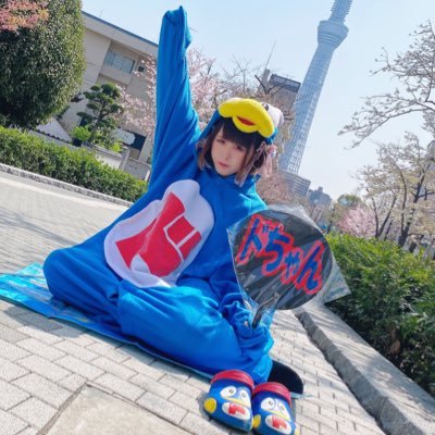 ドン・キホーテ ドンペン着ぐるみ スマート ドン・キホーテ ドンペン着ぐるみ スマート