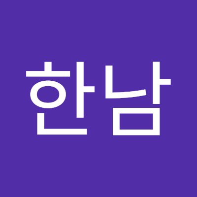 24시 출장 마사지