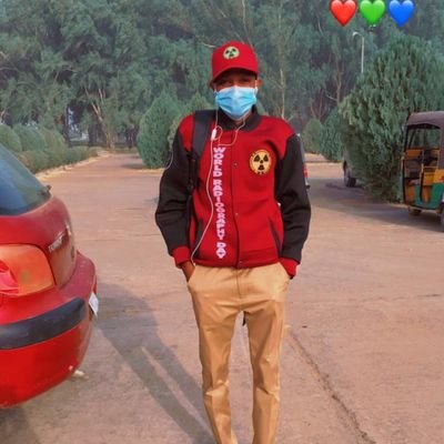 UmarAbu58142917's profile picture. Medical Radiographer