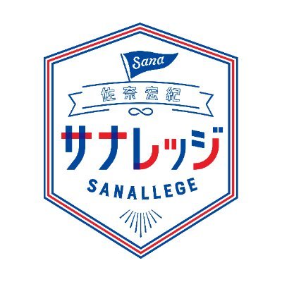 sanallege Profile Picture