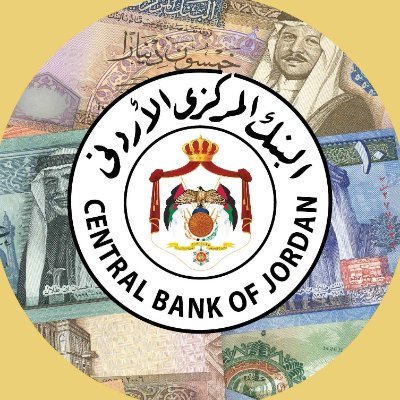 Central Bank of Jordan (CBJ) is the independent monetary authority in Jordan, established in 1964.