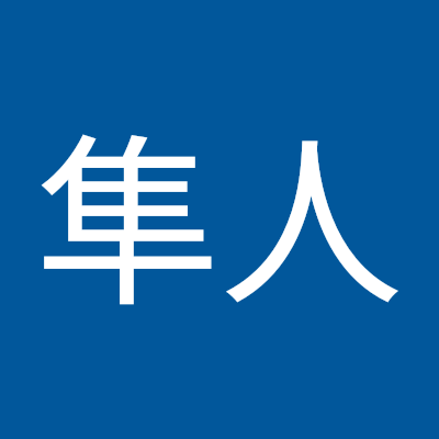 taguchi8810's profile picture. 田口隼人