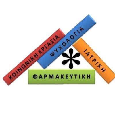 SynelixisR's profile picture. Πανεπιστημιακά Φροντιστήρια για Κατατακτήριες Εξετάσεις, Μαθήματα ΑΕΙ/ΑΤΕΙ, Ανάλυση Δεδομένων