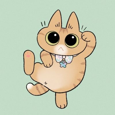 2015年5月8日、彼氏(今の旦那)が拾いました🐈5月18日うちの子記念日🏠茶トラの女の子😺現在9歳のむぎです❗チャームポイントは、かぎ尻尾の白こぶです🐈お気軽にフォローしてください(^^)✨むぎは、実家にいるため更新低めです🥺nekochanアプリで一般ライバーしてます🐱