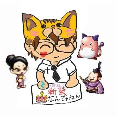 sonzai_maple's profile picture. メイプルストーリーM@あんず出身
なんでゃねんのマスター
241LVDBっ
本家は存在証明、I螢I