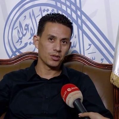 Rida sghir