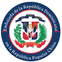 Embajada de la República Dominicana en China(@RDenChina) 's Twitter Profile Photo