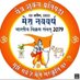 जय श्री राम (@arungargbalic) Twitter profile photo जय श्री राम (@arungargbalic) Twitter profile photo