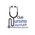 Nursing_club (@club_nursing) Twitter profile photo Nursing_club (@club_nursing) Twitter profile photo