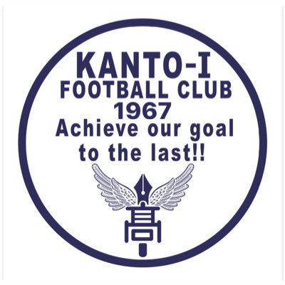 東京都江戸川区 私立 関東第一高等学校サッカー部公式アカウントです。 ※投稿に対して返信はご遠慮頂きますようお願いいたします。