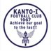 【公式】関東第一高校サッカー部 (@kan1football) Twitter profile photo 【公式】関東第一高校サッカー部 (@kan1football) Twitter profile photo