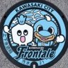 K_FRONTLINE's profile picture. フロカス,オジサポ,SS民,一度だけ朝抽選1番を引いた事あり,09カシマ豪雨中断試合/日立台最終節現地,17元日心神喪失/同年最終節昇天,19ル杯決勝再昇天,知ったかドヤ顔ポストする⚽️未経験者 ,愚痴も弱音も批判もあれど誹謗中傷はせず選手スタッフと共に🩵❄️🐬