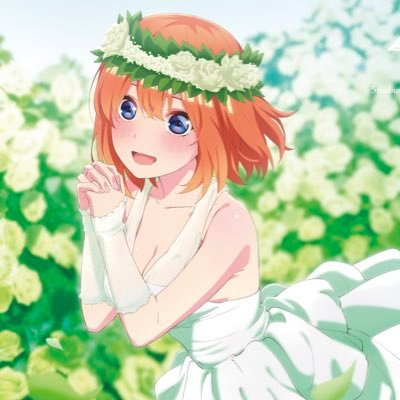 五等分の花嫁の四葉ちゃんが好きです☺️❣️ こちらの垢にお引越ししました🍀 四葉ちゃん寄りの箱推しです💓  なりすまし発生中です⚠️