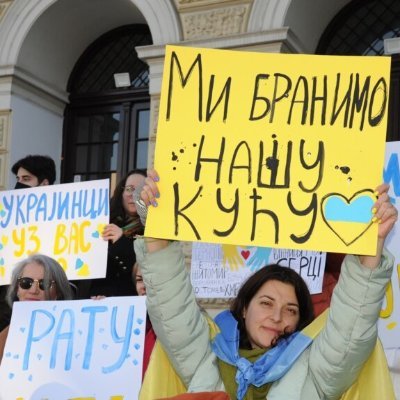 Istina o ratu u Ukrajini / Истината за войната във Украйна / Вистината за воjна во Украина