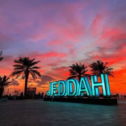 aml31121999's profile picture. تذاكر موسم جده