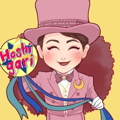 宝塚観劇イラストbyほしがり Instagramがメインです Hoshigari E Twitter 宝塚観劇イラストbyほしがり Instagramがメインです Hoshigari E Twitter