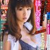 ほしのあきLOVE (@akihoshinolove) Twitter profile photo ほしのあきLOVE (@akihoshinolove) Twitter profile photo