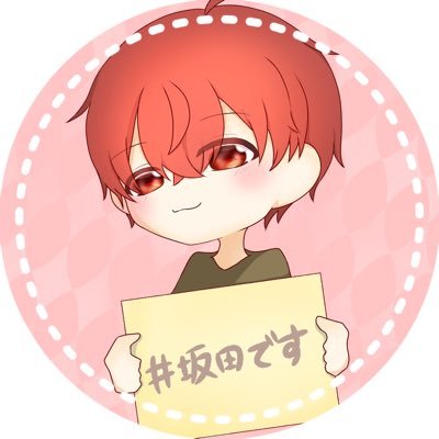 希志乃(きしの)🌸坂田家さんのプロフィール画像