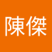 L1NA (@xinjugongsiche1) Twitter profile photo L1NA (@xinjugongsiche1) Twitter profile photo