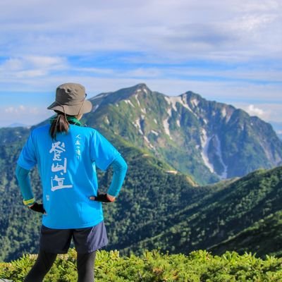 山好き。写真好き。本好き。
2024年春から再び野球も観るように。

写真撮影が好きで、絶景を求めていたら…いつの間にか山に囚われる。
2017年頃から「晴れたら週末は山」な生活スタイルになる。
公共交通機関を使って山に通う。