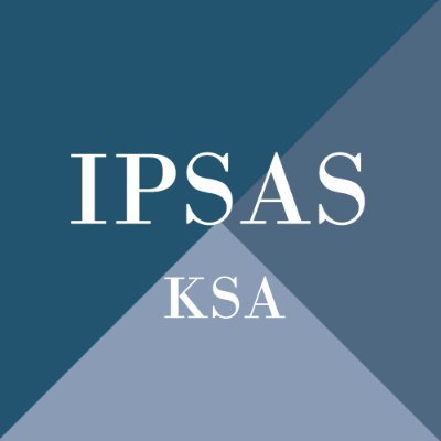 كل ما يتعلق بمشروع التحول للمحاسبة المبنية على أساس الاستحقاق، والمفاهيم ومعايير المحاسبة الدولية للقطاع العام #IPSAS