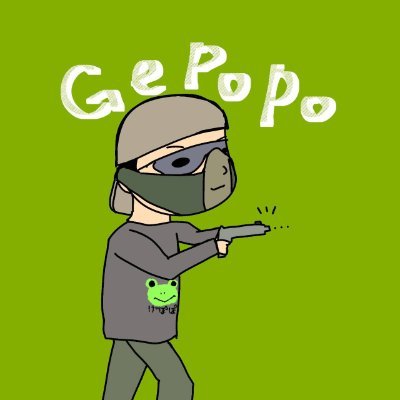 gepopoairsoft Profile Picture