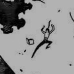 伊さんのプロフィール画像