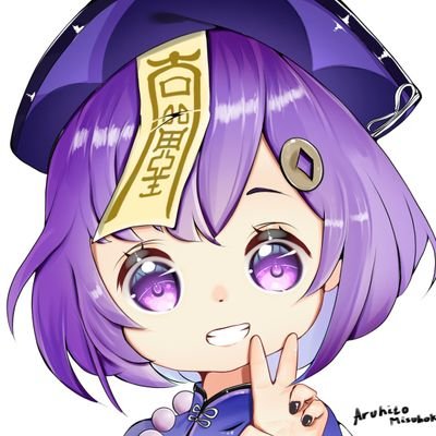 Aruhito (COMMISSION OPEN)さんのプロフィール画像
