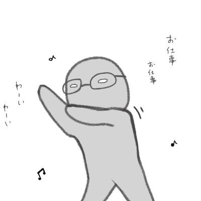 のっさんさんのプロフィール画像