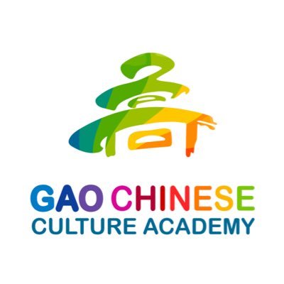 Experience Chinese culture by learning through art, calligraphy, cooking classes, a story reading club, conversing in Mandarin, field trips & more.
