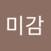 IlkwangKim (@gimigam2) Twitter profile photo IlkwangKim (@gimigam2) Twitter profile photo