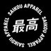 Saikou Apparel (@SaikouApparel) Twitter profile photo