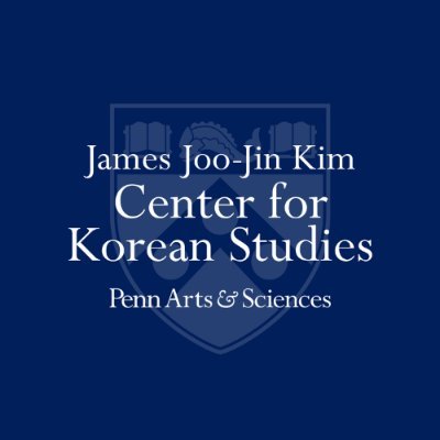 The James Joo-Jin Kim Center for Korean Studies at @Penn is committed to supporting the study of Korea at Penn and in the community. #KoreanStudies