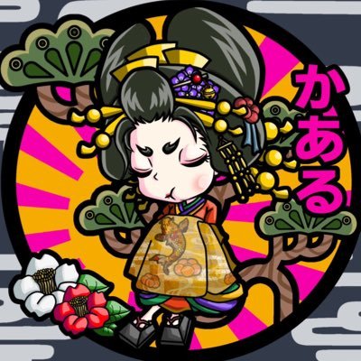 華愛琉（かある【𝐬𝐞𝐜𝐫𝐞𝐭 𝐬𝐨𝐜𝐢𝐞𝐭𝐲】さんのプロフィール画像